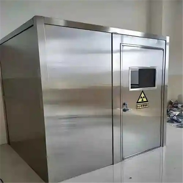 凉山铅房